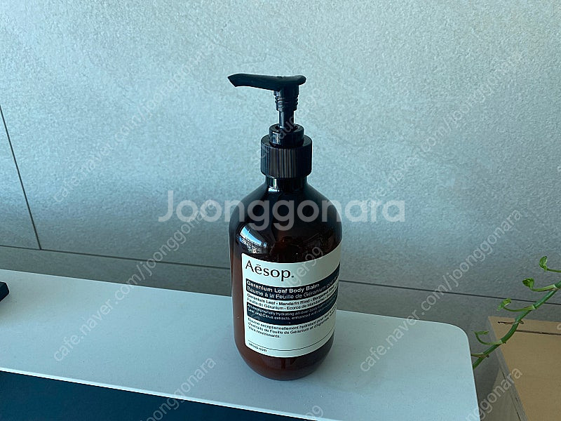 [Aesop]이솝 제라늄 리프 바디 밤 500ml(거의...--0