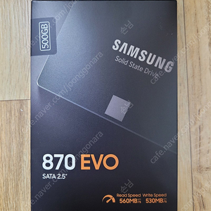 (미개봉 새제품) 삼성 ssd 870 pro 500기가 500gb 택포 58000원