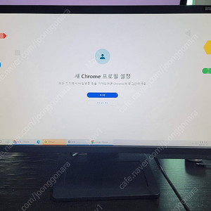 (사실상 새제품) 벤큐 XL2411P BenQ 24인치 게이밍 모니터