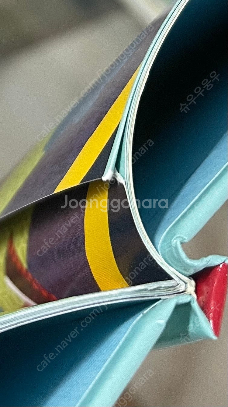 프뢰벨 지식백과 1 2 일괄 판매--3