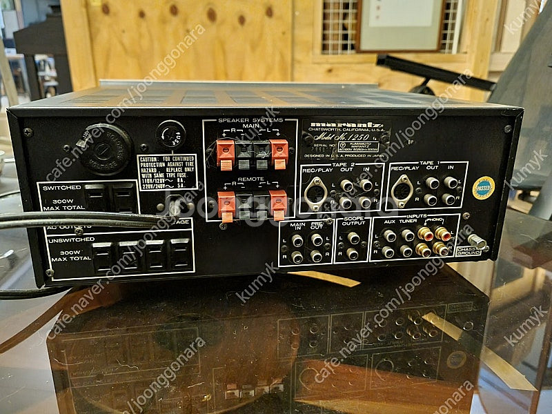 마란츠1250--1