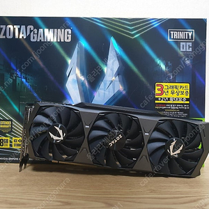 ZOTAC GAMING 지포스 RTX 3070 Ti