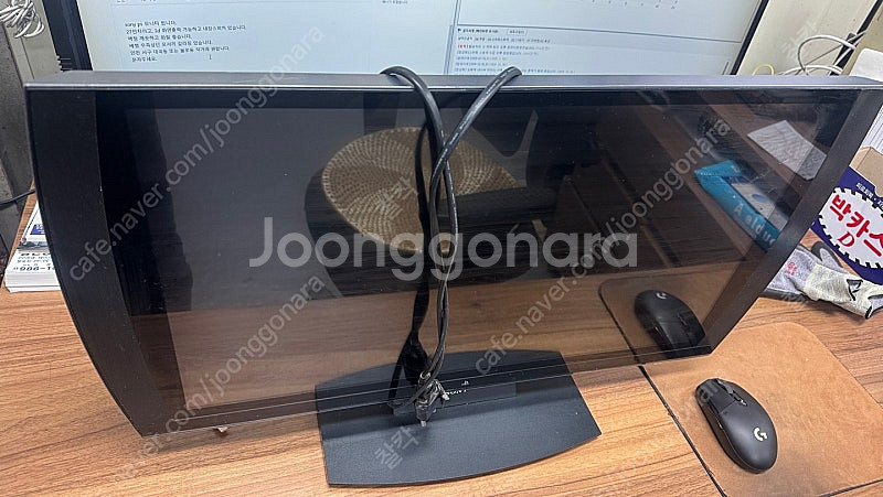 소니 ps 모니터 3d 24인치--0