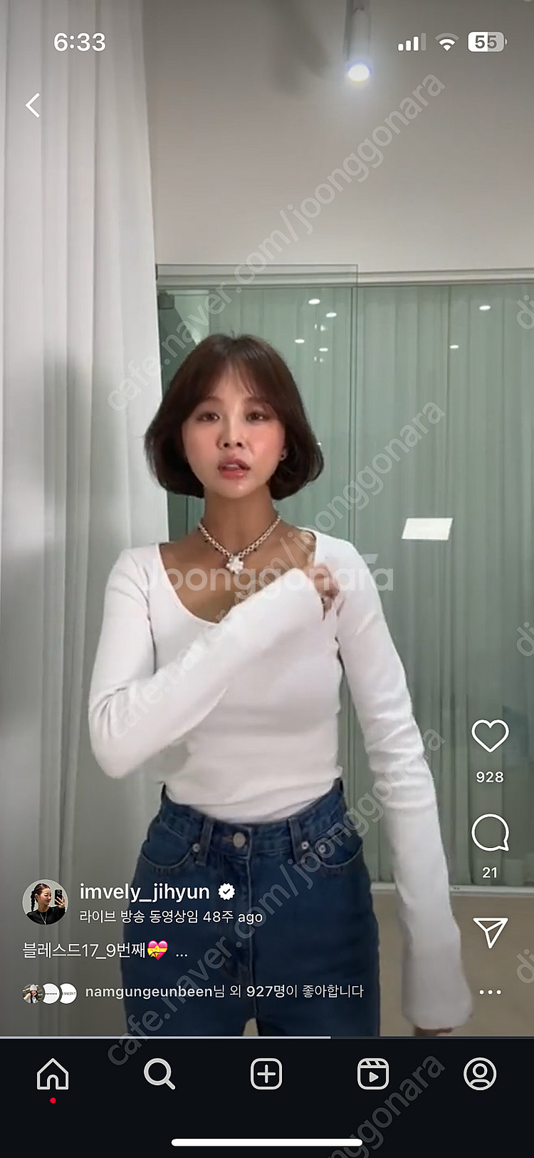 블레스드 17 스퀘어넥크라인 (블랙 화이트) 묶음--0