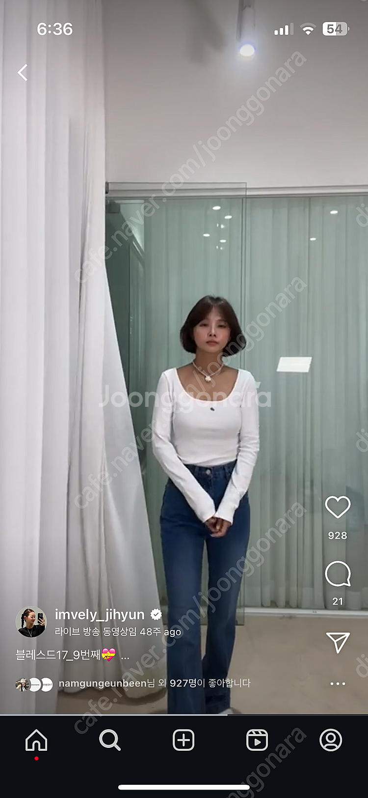 블레스드 17 스퀘어넥크라인 (블랙 화이트) 묶음--1