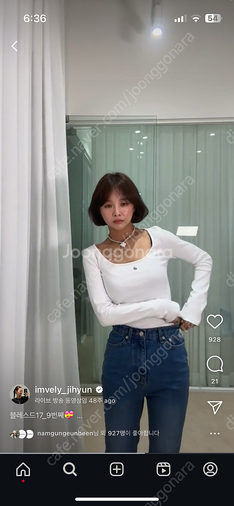 블레스드 17 스퀘어넥크라인 (블랙 화이트) 묶음--2