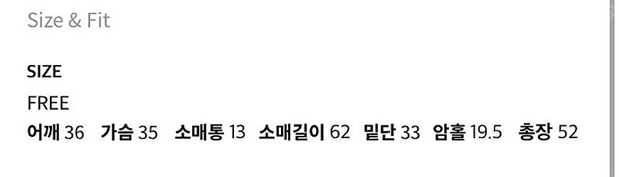 블레스드 17 스퀘어넥크라인 (블랙 화이트) 묶음--6