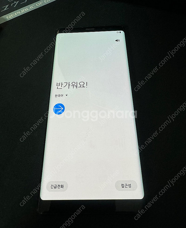 [판매] 갤럭시 노트 8 (SM-N950N) 64G기가...--0
