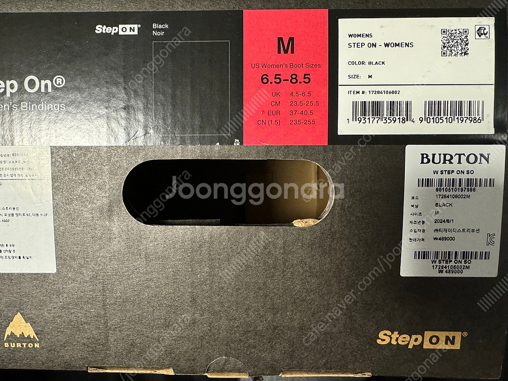 2425 버튼 스텝온 여성용 부츠250 바인딩M 세트로 판매합니다.--2