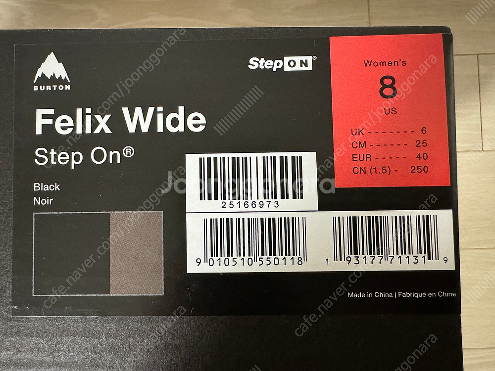 2425 버튼 스텝온 여성용 부츠250 바인딩M 세트로 판매합니다.--5