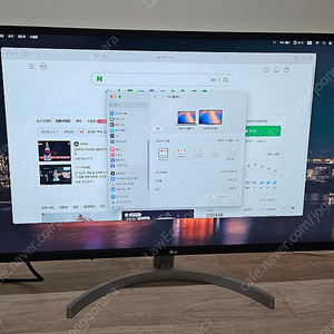 LG 32인치 4K 모니터 32UK50T 팝니다.