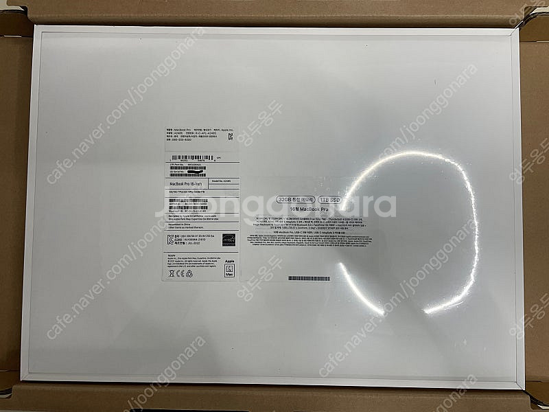 (미개봉) 맥북프로 16인치 M1 맥스칩 32GB 1T...--1