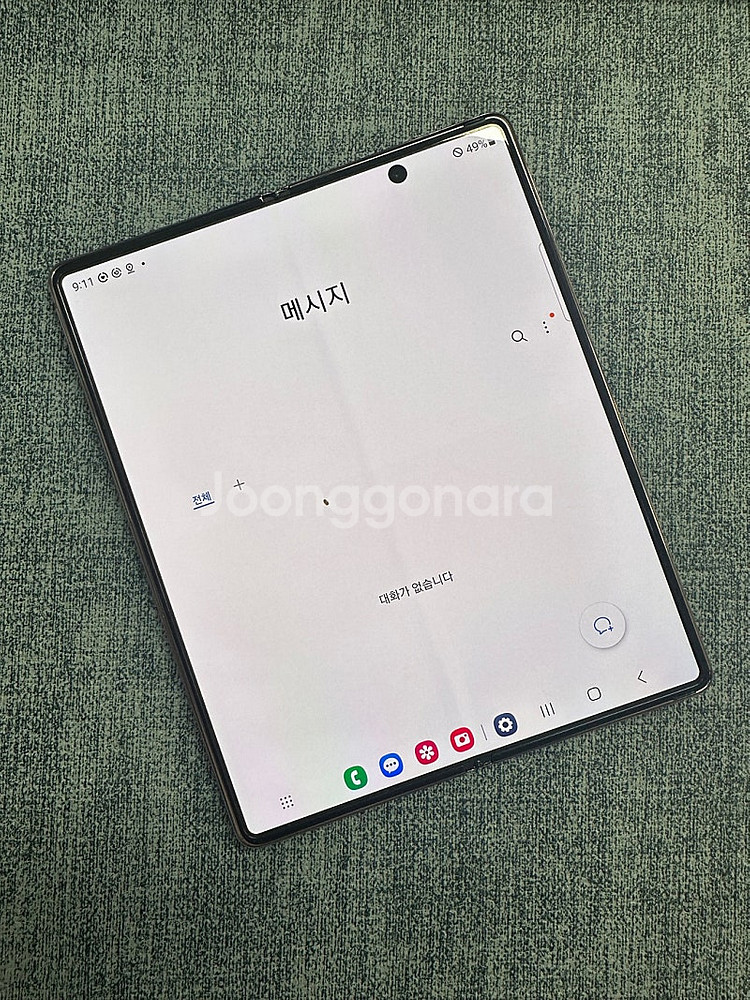 *단말자급제* 갤럭시폴드2 256G 브론즈 가성비 꿀폰...--9