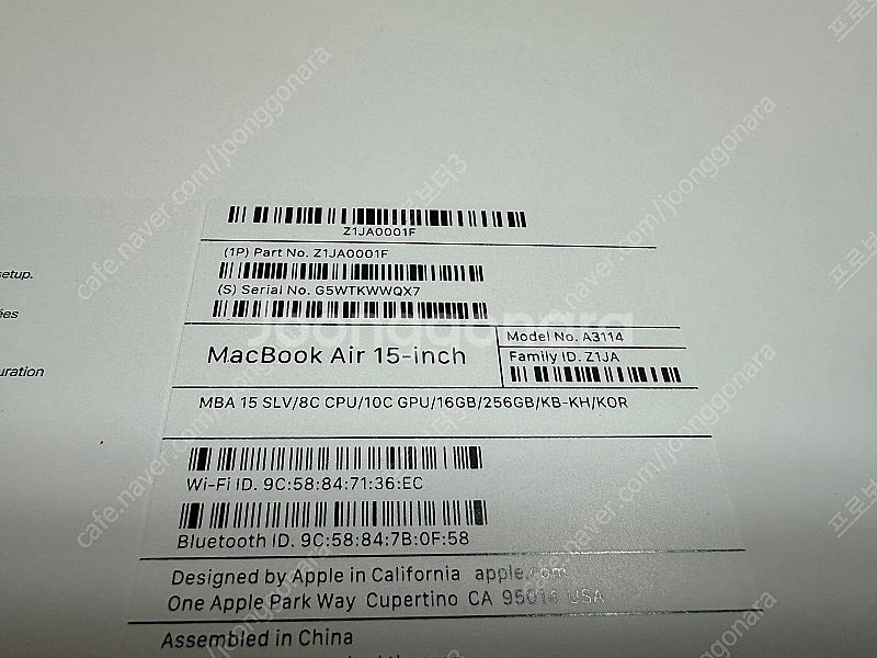 미개봉 맥북에어 15인치(M3), 맥북프로 14인치 (M4) 판매합니다.--1