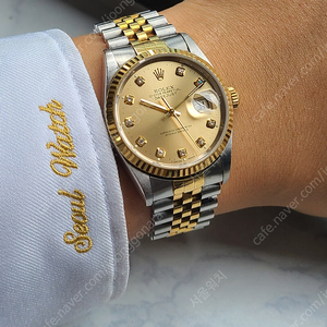 [정품] 롤렉스 데이저스트 36 샴페인골드 10P 다이아몬드 옐로우골드 콤비 소장품((Rolex Datejust 36 Gold 10P Yellow Gold Diamonds NOS)