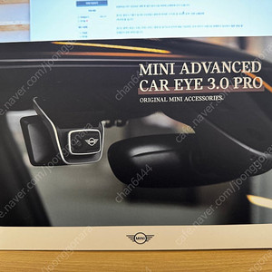 bmw mini car eye 3.0 pro 블랙박스 판매합니다.