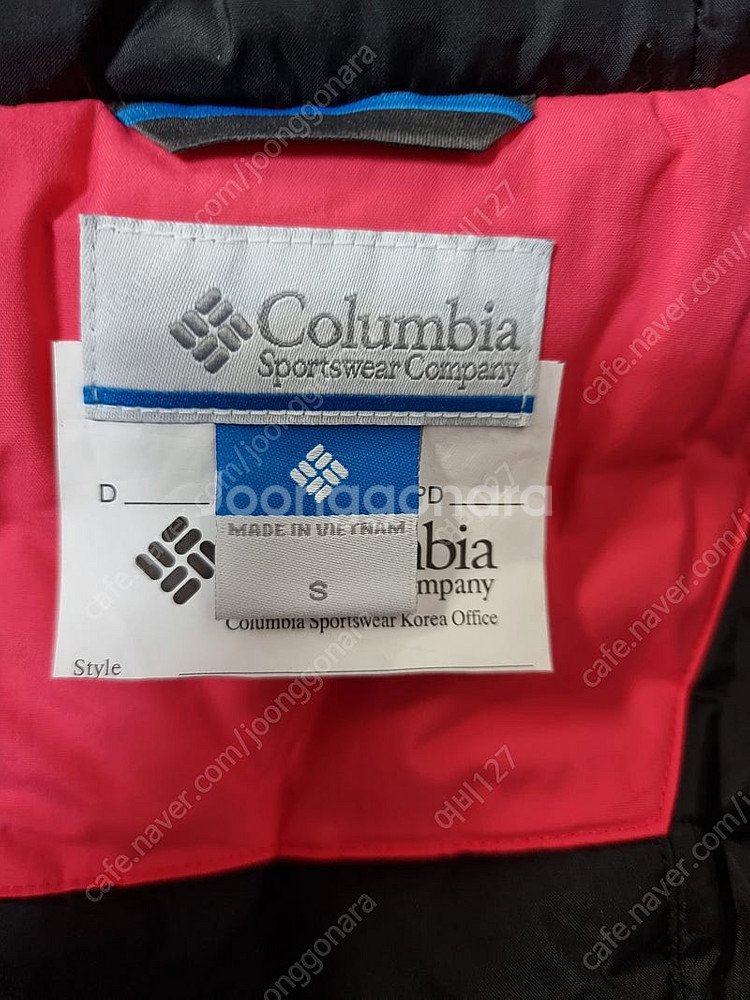 컬럼비아 키즈 스키 보드복 S (5~6세)--4