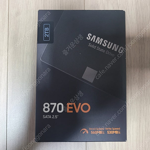 [미개봉 새제품] 삼성전자 870 EVO SATA 2.5" 2TB [MZ-77E2T0BW] 팝니다.