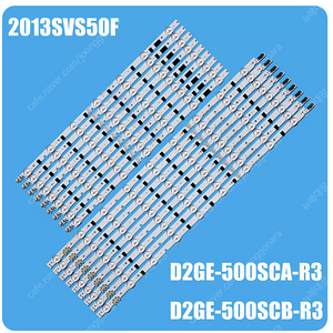 삼성50인치TV LED 스트립 키트 팝니다.