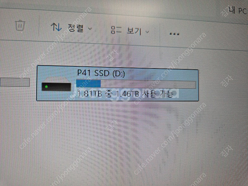 하이닉스 NVMe P41 SSD 2TB + orico ...--2