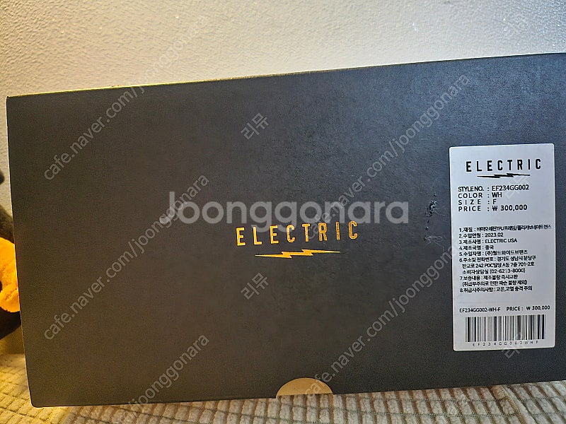 일렉트릭 고글 클리블랜드2(EF234GG002) 화이트--0
