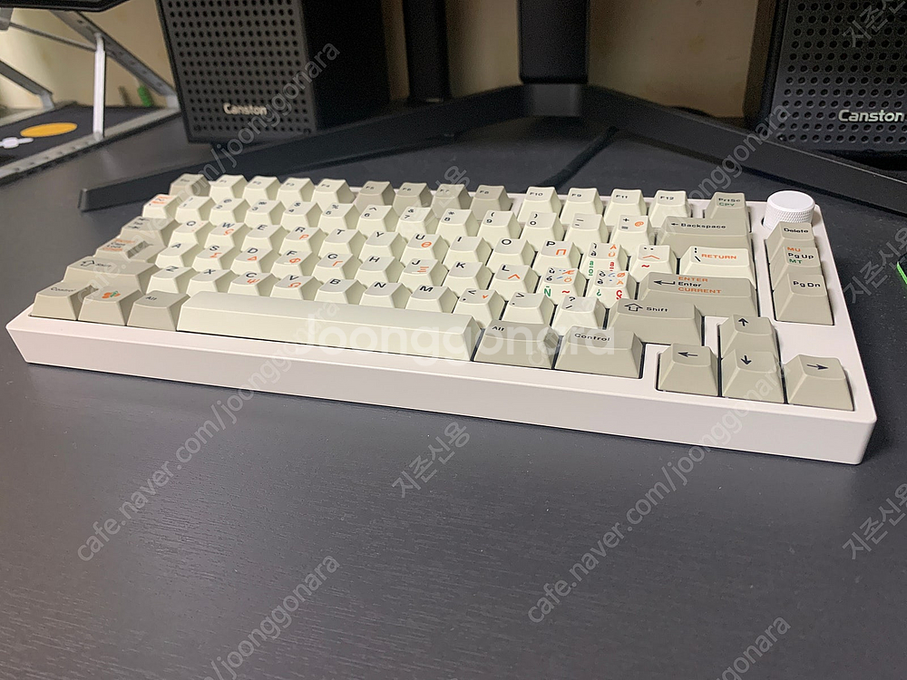 qk75 아이스화이트 + 추가기판 판매해요--3