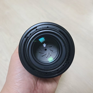 시그마 56mm 1.4 소니마운트