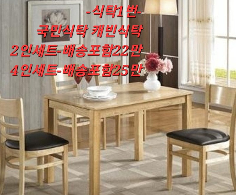[판매] 새제품 3인 가죽소파 매트리스 수입매트리스 할...--0