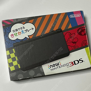 NEW 3DS 뉴작다수 블랙