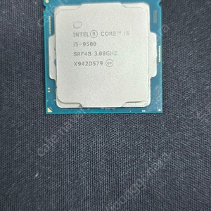 인텔 i5-9500 중고 CPU