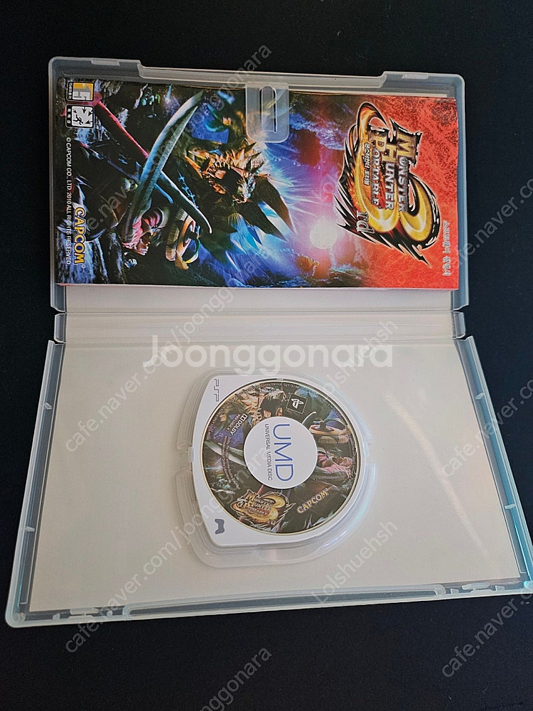 psp 몬스터헌터 3rd 정발 + 가이드북--1
