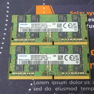 삼성전자 노트북 램 DDR4-3200 (16GB) 2개 총 32GB