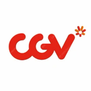 CGV 영화티켓