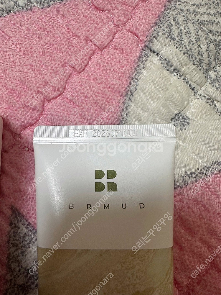 비알머드 리커버리 머드 팩투폼 클렌저--1