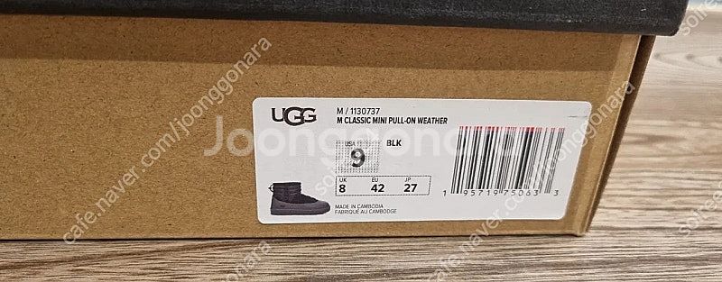 어그(UGG) 남성 클래식 미니 풀온 부츠 US9/27...--6