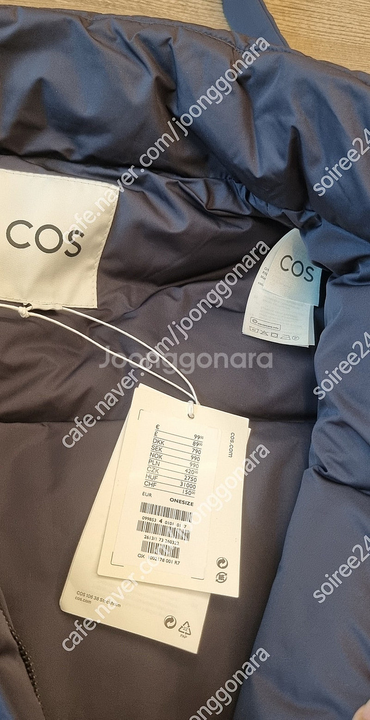 코스(COS) 패딩 베스트 one size (택째 새제...--9
