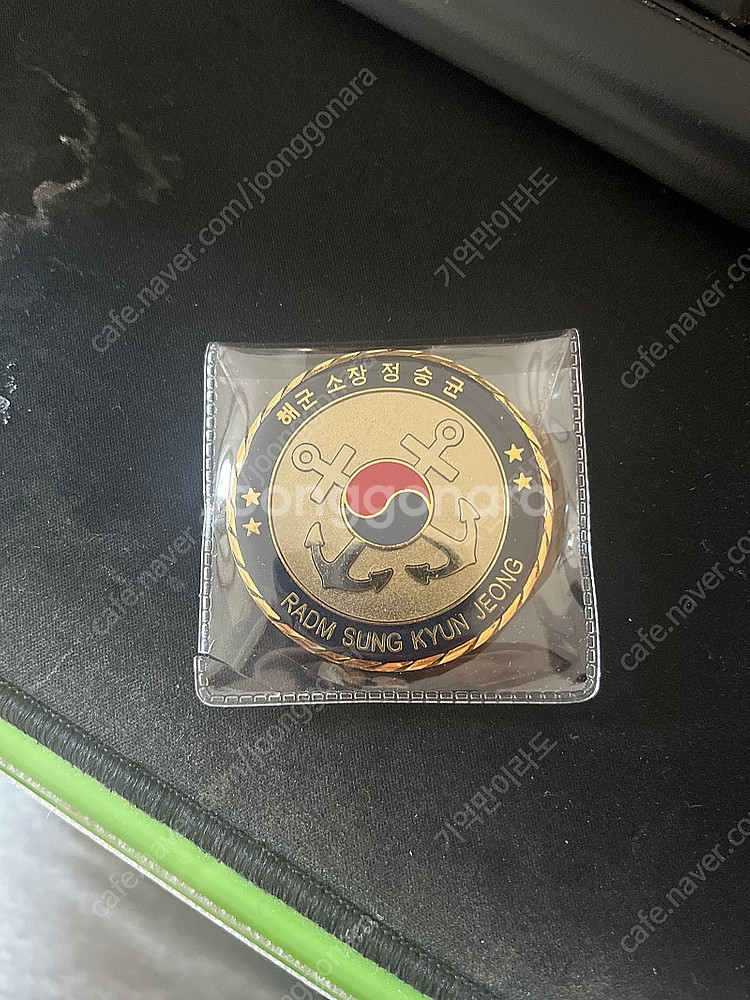 부대코인 판매합니다--1