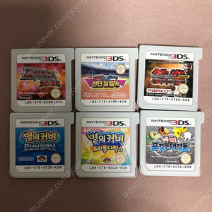 닌텐도 3DS 게임칩 6개