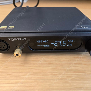 topping DX5 lite dac/amp combo 판매합니다.