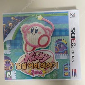 닌텐도 3DS/NDS 털실커비 미개봉