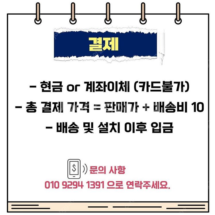 삼성 QLED 4K 75인치 TV 189cm 스탠드형 ...--5