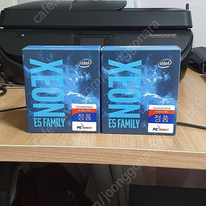 Xeon E5-2630 v4 판매합니다.