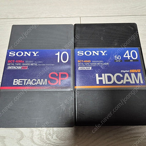 sony BETACAM SP HDCAM METAL TAPE 택포1만