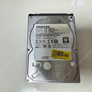 2.5인치 1TB HDD / 5400RPM / 500시간 미만 (택포 1.5)