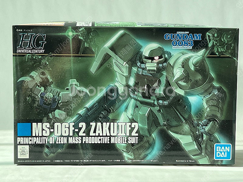 [건담] HG 자쿠II F2--0