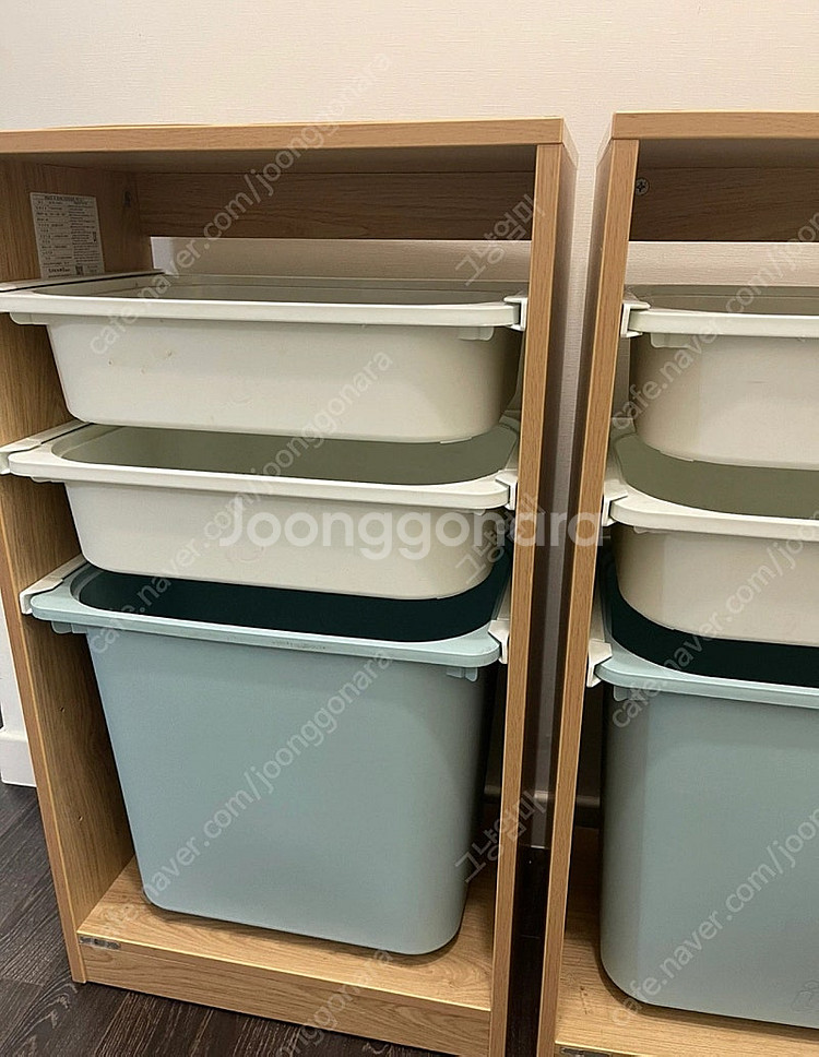 리바트 장난감 수납장 정리함--3