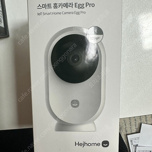 스마트 홈카메라 헤이홈 Egg pro