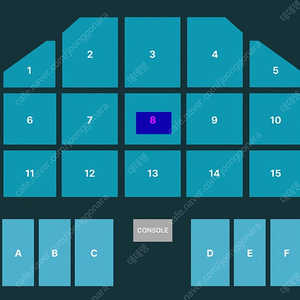 데이식스 콘서트 티켓 양도 판매 부산 막콘 전국투어