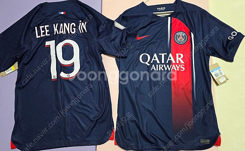 이강인 유니폼 파리생제르망 psg 정품 새제품--1