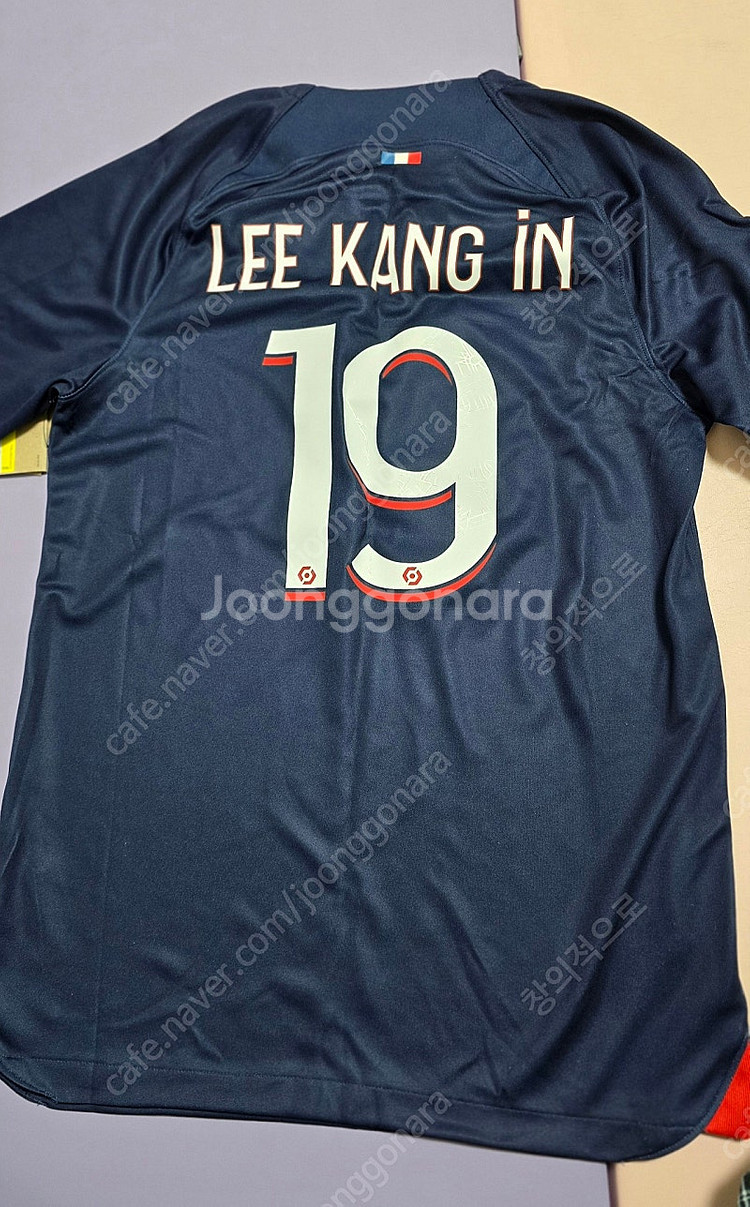이강인 유니폼 파리생제르망 psg 정품 새제품--3